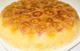 Быстрый Пирог Банановый на Сковороде